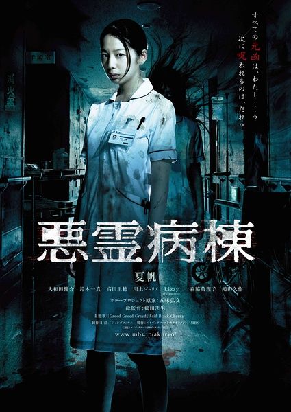定制高仿波尔州立大学文凭毕业证